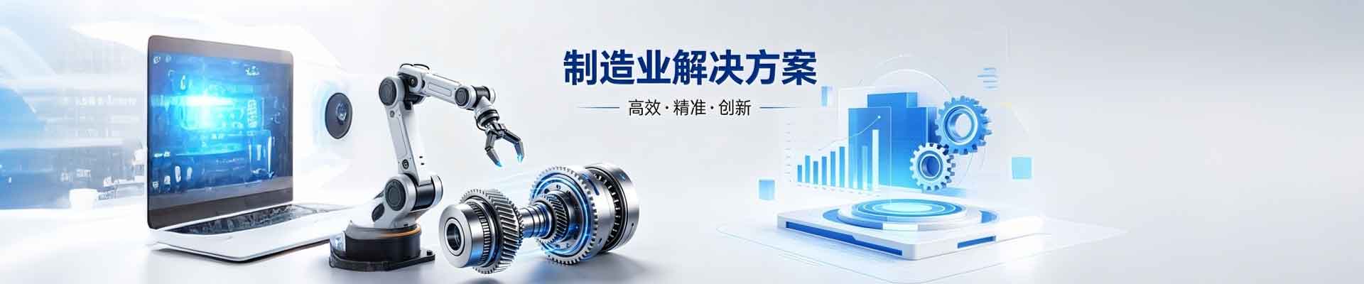 关于我们 - 南京雄茂网络科技有限公司
