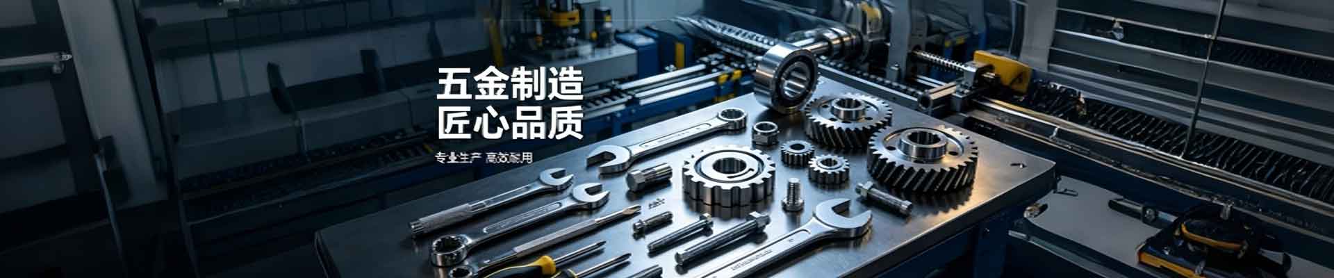 关于我们 - 南京雄茂网络科技有限公司