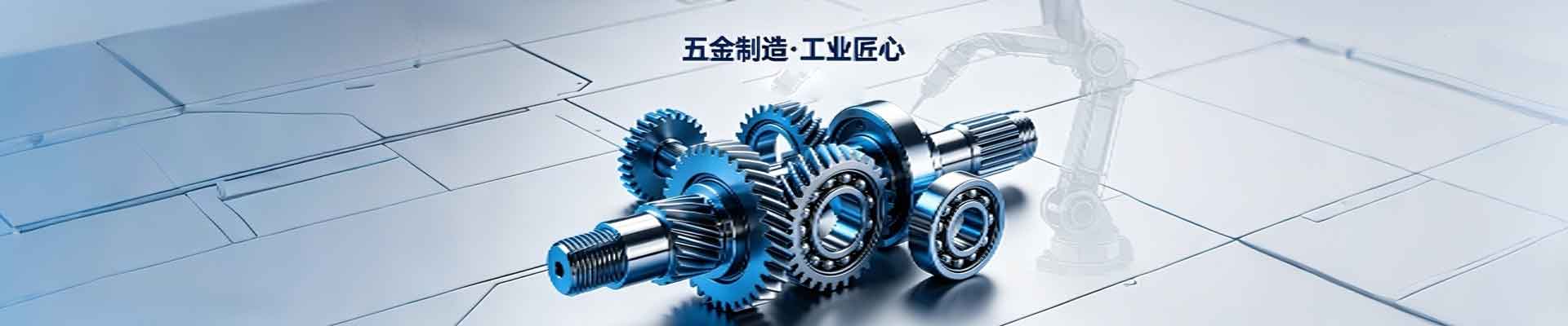 关于我们 - 南京雄茂网络科技有限公司