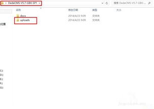 织梦cms怎么安装