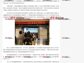 ke网站mvc响应式cms系统源码