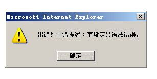 kesioncms eshop v5.0 bug 收集专贴 领先建站cms提供服务商 我们专注于cms建站产品的研发