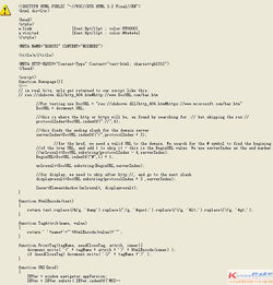 v6二级目录下盖楼回复,支持反对等评论功能出错 领先建站cms提供服务商 我们专注于cms建站产品的研发