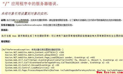 领先建站CMS 专注于CMS系统研发与优质服务