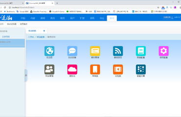 移动开发新体验 逐浪CMS v8.0.1全面发布,赋能南昌网站制作