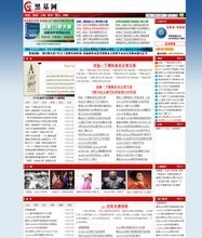 织梦模板下载 产品参考信息与CMS网站应用指南